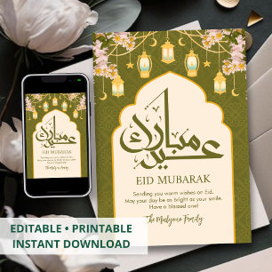 Fröhliche Gänseblümchen und goldene Laternen Eid M Feiertagskarte