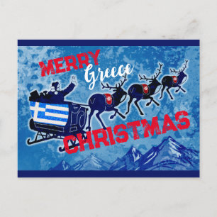Fröhliche griechische Flagge Weihnachts-Postkarte Feiertagspostkarte