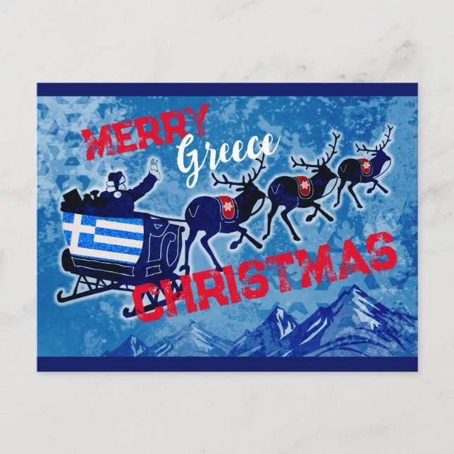 Fröhliche griechische Flagge Weihnachts-Postkarte Feiertagspostkarte (Vorderseite)