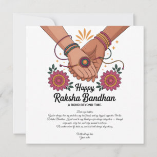 Fröhliche Raksha Bandhan-Flatcard