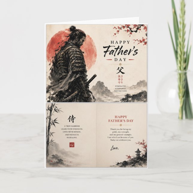 Fröhliche Vatertagskarte Samurai Karte (Vorderseite)