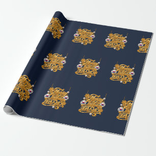 Fröhliche Weihnachten Korean Gold Christmas-Wrappi Geschenkpapier