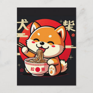 Fröhlicher süßer japanischer Shiba Inu genießt Ram Feiertagspostkarte