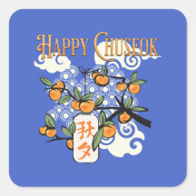 Fröhliches Chuseok mit Persimmonbaum