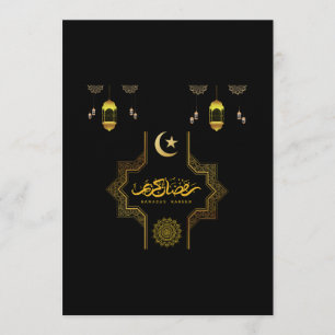 Fröhliches Ramadan Kareem -Eid Mubarak Wünsche Fe Einladung