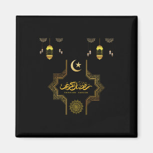 Fröhliches Ramadan Kareem -Eid Mubarak Wünsche Fe Magnet