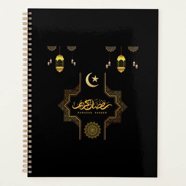 Fröhliches Ramadan Kareem -Eid Mubarak Wünsche  Fe Planer (Vorderseite)
