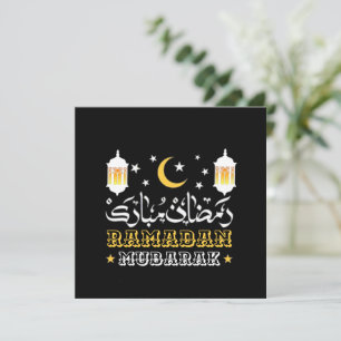 FRÖHLICHES RAMADAN MUBARAK KAREEM 2024 FEIERTAGSKARTE