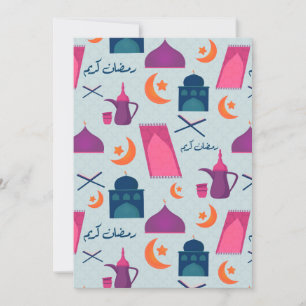 Fröhliches Ramadan-Muster Dankeskarte