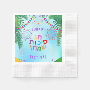 Fröhliches Sukkot-Fest Jüdischer Feiertag Kinderpa Serviette