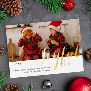 Fröhliches Weihnachtsfamilienfoto Moderne Schrift Folieneinladung