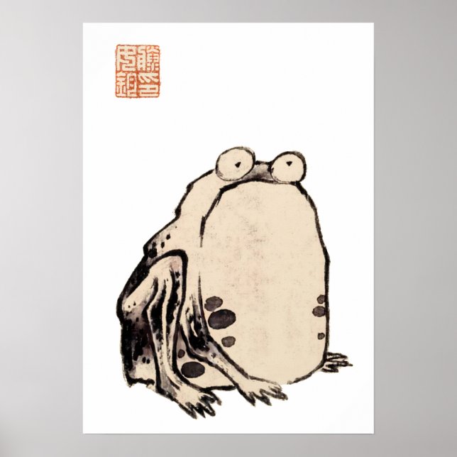 Frosch  poster (Vorne)