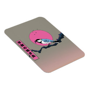 Früher Morgenvogel Magnet