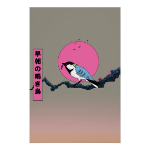 Früher Morgenvogel Poster