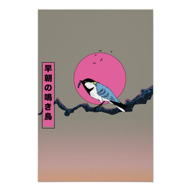 Früher Morgenvogel Poster (Vorderseite)