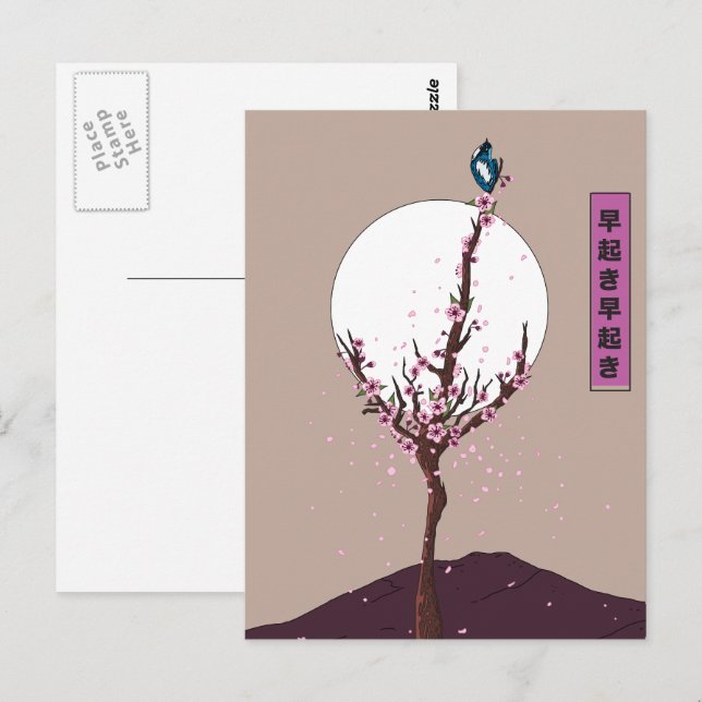 Früher Vogel Frühaufsteher Postkarte (Vorne/Hinten)