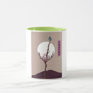 Früher Vogel Frühaufsteher Tasse
