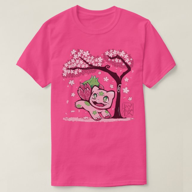 Frühjahrsbrille T-Shirt (Design vorne)