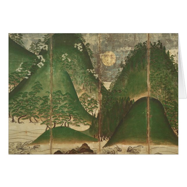 Frühlings-Landschaft mit Sun (Vorderseite (Horizontal))