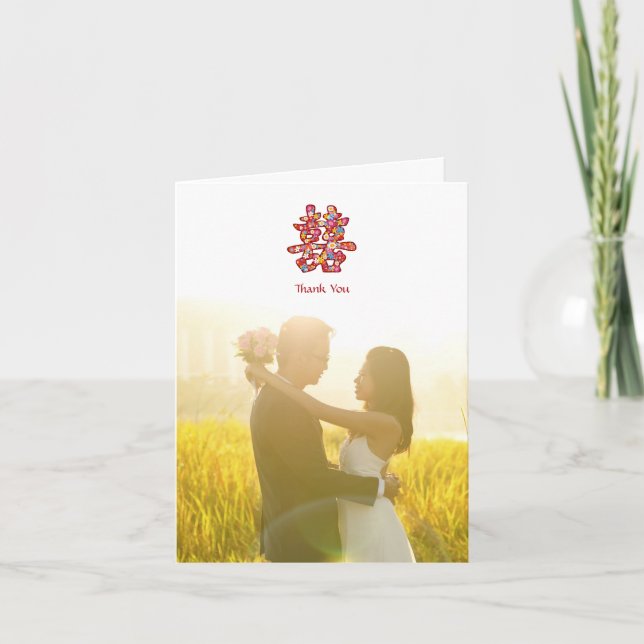 Frühlingsblumen Doppeltes Glück Chinesische Hochze Dankeskarte (Vorderseite)