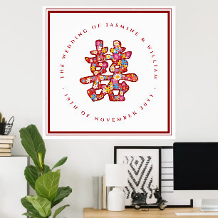 Frühlingsblumen Doppeltes Glück Chinesische Hochze Poster