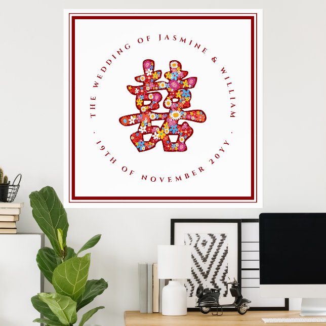 Frühlingsblumen Doppeltes Glück Chinesische Hochze Poster (Heimbüro)
