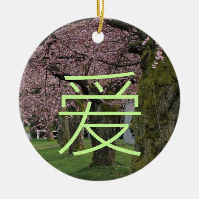 Frühlingskirschblüten Liebe Keramik Ornament (Vorne)