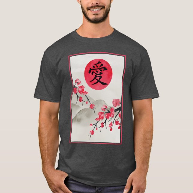 Frühlingsliebe Japan Freunde T-Shirt (Vorderseite)