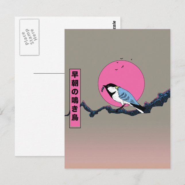 Frühmorgens-Singvogel Postkarte (Vorne/Hinten)