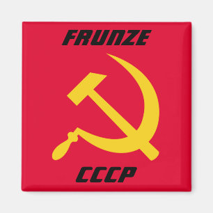 Frunze, CCCP Sowjetunion, Bischkek Kirgisistan Magnet