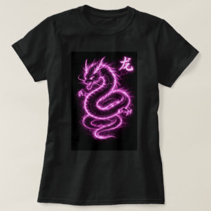 Fu Chinesischer Zodiac-Zyklus Jahr des Drachen 004 T-Shirt