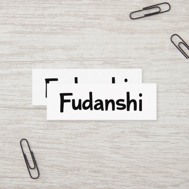 Fudanshi Simple Black Slogan Mini Visitenkarte (Vorderseite/Rückseite Beispiel)