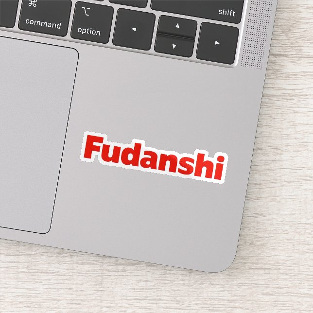 Fudanshi Sinple Red Slogan Aufkleber (Detail)