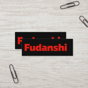 Fudanshi Sinple Red Slogan Mini Visitenkarte