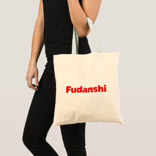 Fudanshi Sinple Red Slogan Tragetasche