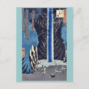 Fudo Falls, Oji by Ando, Hiroshige Ukiyoe Postkarte