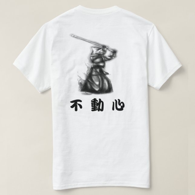 Fudoshin Jodan grundlegendes T-Shirt (Design Rückseite)