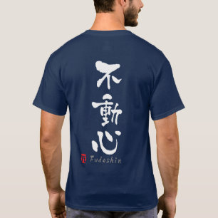 "Fudoshin" KANJI (Budo Ausdrücke) T-Shirt
