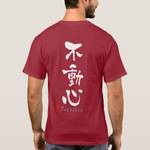 "Fudoshin" KANJI (Budo Ausdrücke) T-Shirt