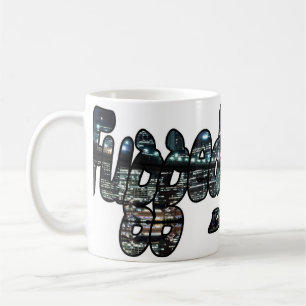 Fuggedaboutit- Brooklyn, NYC Kaffeetasse