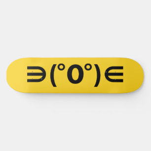 Fugu Kaomoji Japanisches Emoticon Skateboard
