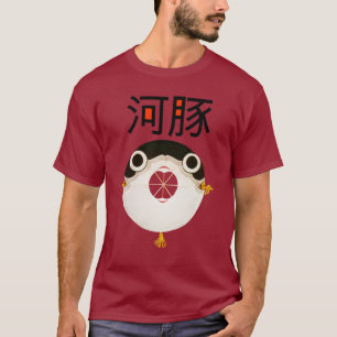Fugu T-Shirt