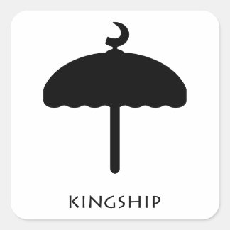 Führung ( Ohene Kyinie ) Adinkra Symbol Sticker