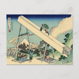 Fuji aus den Bergen von Tōtō (Hokusai) Postkarte
