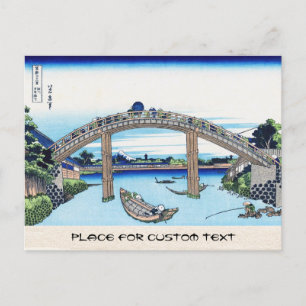 Fuji durch die Mannen-Brücke in Fukagawa gesehen Postkarte