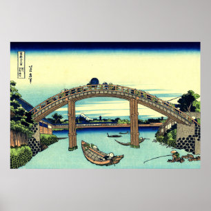 Fuji durch die Mannenbrücke in Fukagawa Poster
