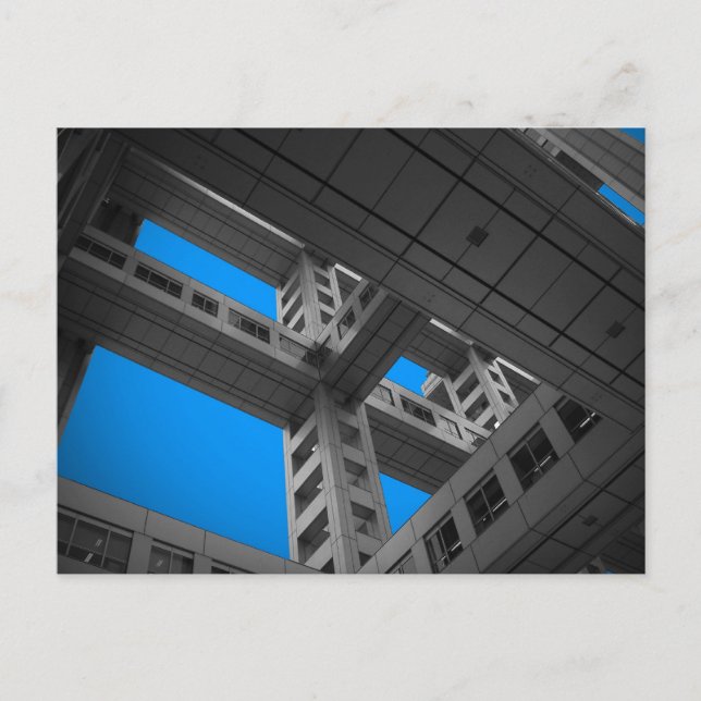 Fuji-Gebäude Postkarte (Vorderseite)