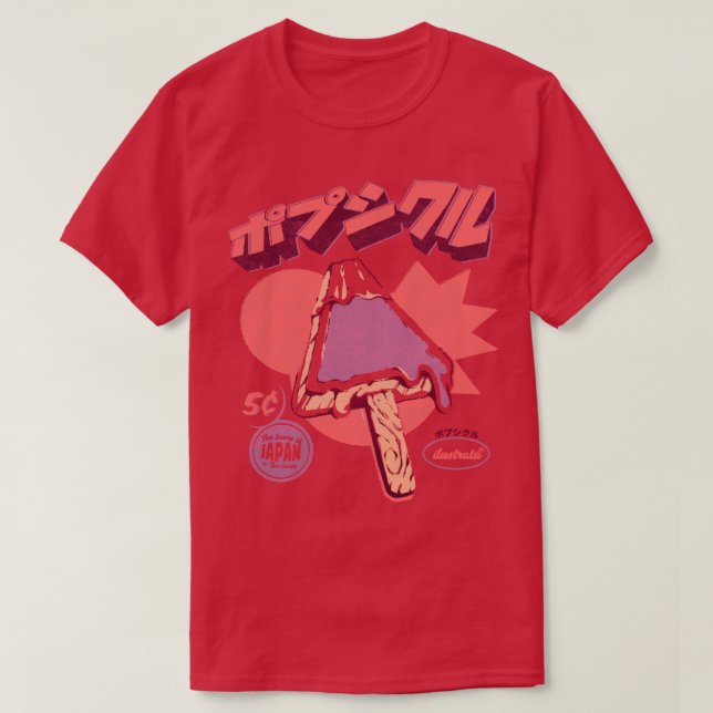 Fuji Ice Pop T-Shirt (Design vorne)