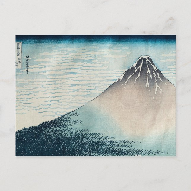 Fuji in Clear Weather' Postkarte (Vorderseite)
