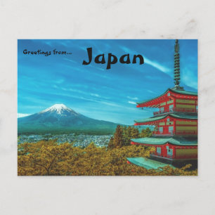 Fuji Japan Postkarte